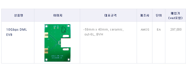 제품 5.jpg