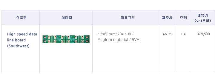 제품 1.jpg