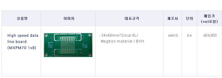 제품 2.jpg