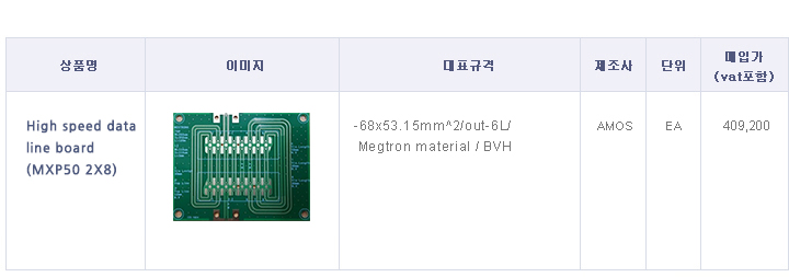 제품 3.jpg