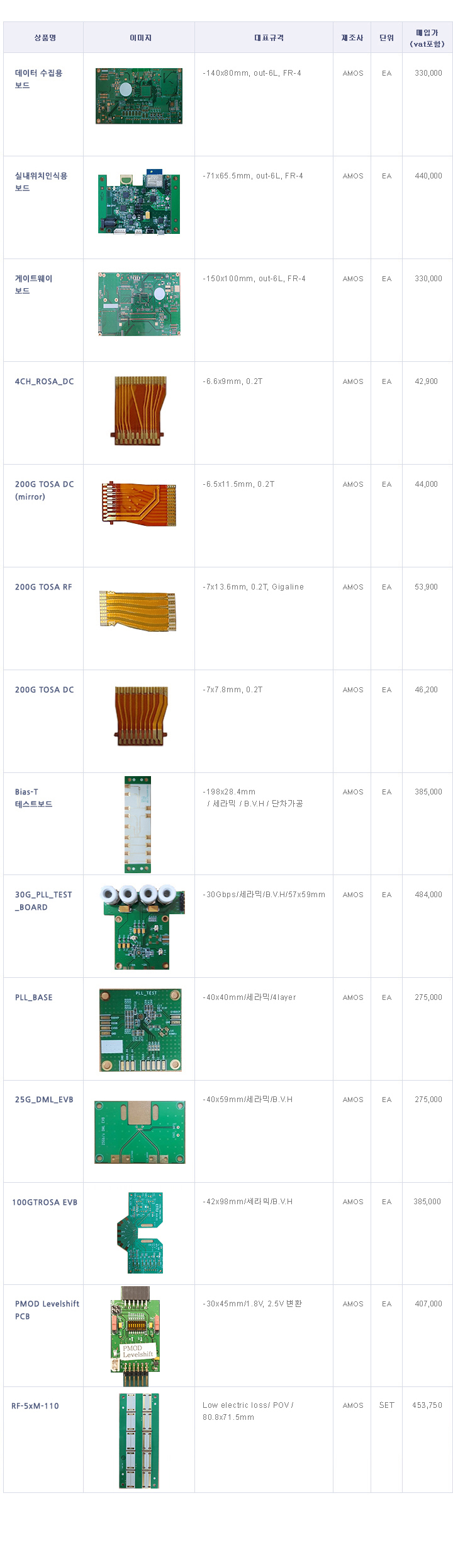 제품9.jpg