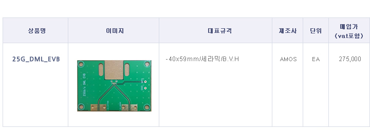 제품 15.jpg